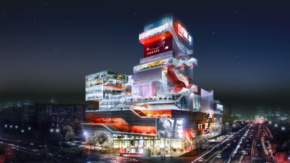 Thumbnail for 超级城市