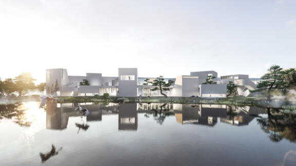 Thumbnail for 春晖园温泉会馆