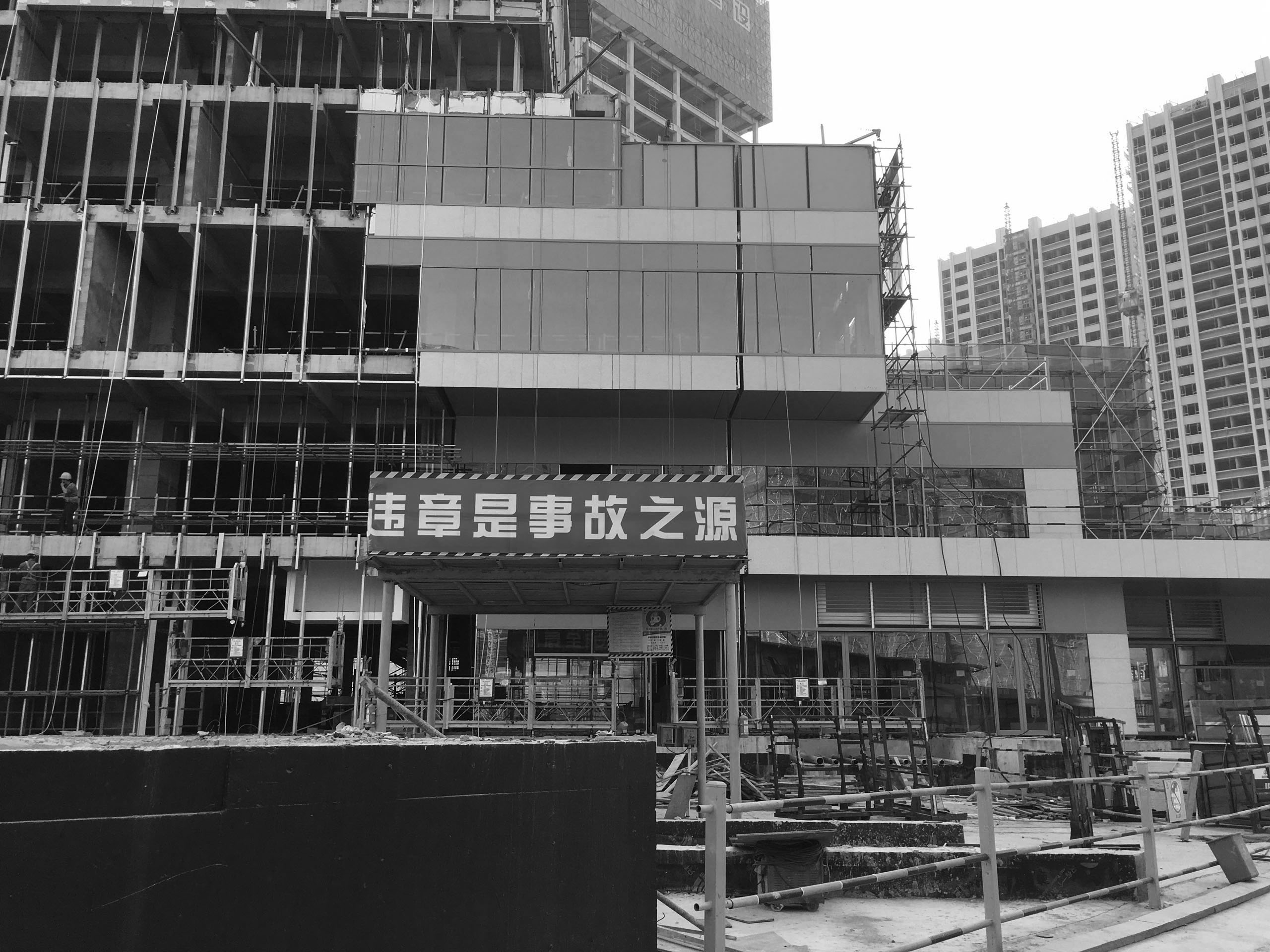 万通中心 - 柯路建筑
