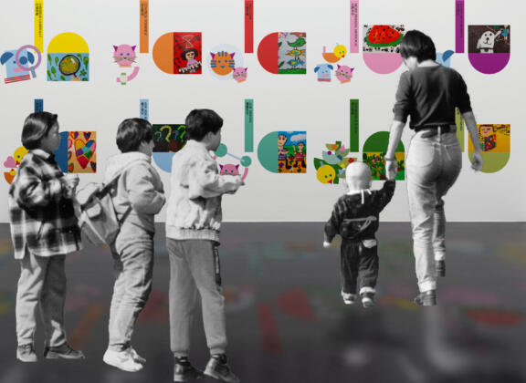 Thumbnail for 诺博幼儿园标志