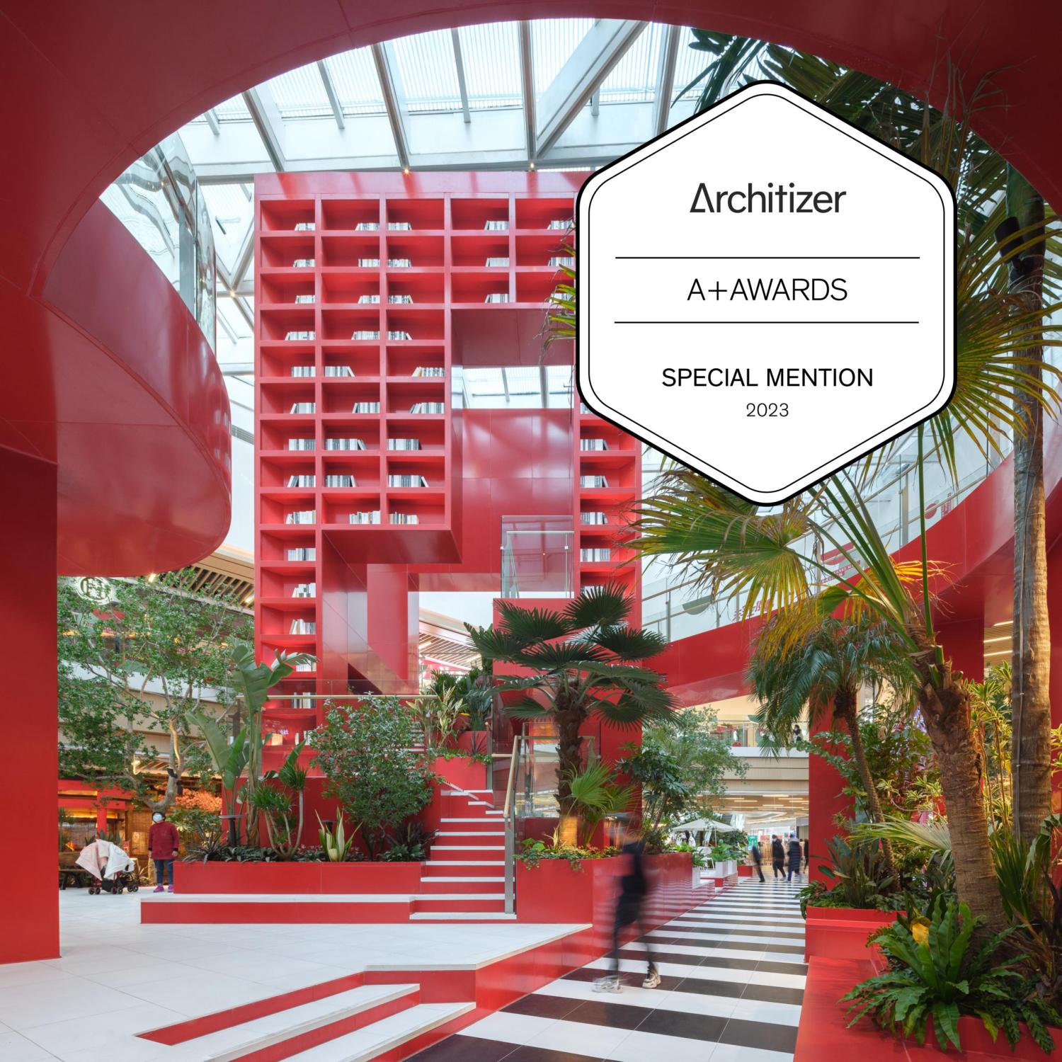 青岛未来城万科广场获 2023 Architizer A+建筑奖特别提名奖 - 柯路建筑