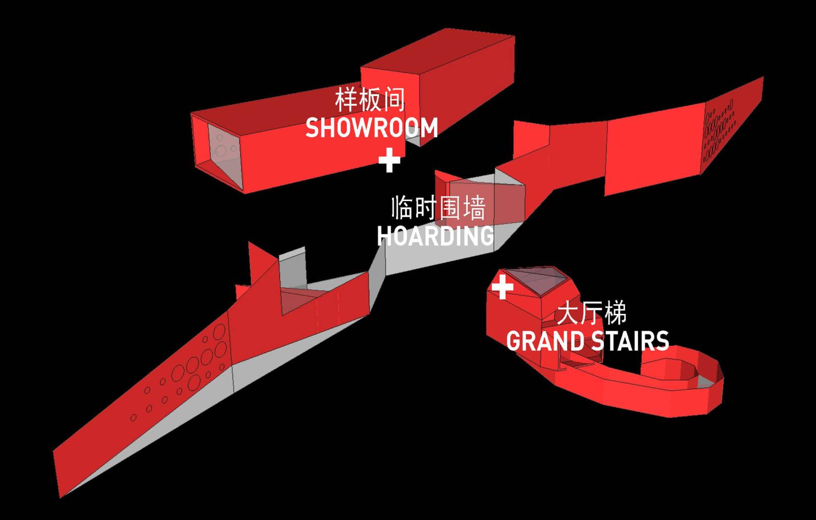 天津国贸展厅 - 柯路建筑