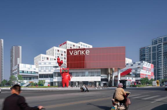 Thumbnail for 青岛海岸万科城隐珠天地