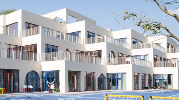 Thumbnail for 良渚七贤幼儿园大溪谷园区